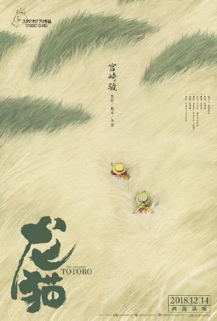 怎么办假马尔波罗学院成绩单